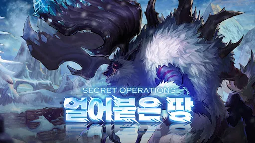던전앤파이터 모바일应用截图