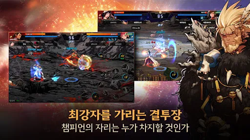 던전앤파이터 모바일应用截图