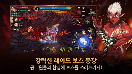 던전앤파이터 모바일应用截图
