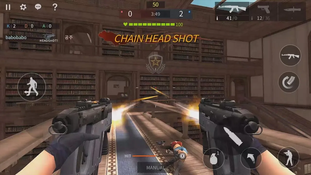 PB Strike Screenshots