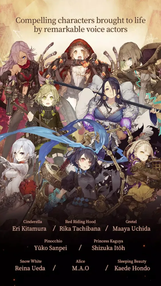 تصاویر SINoALICE