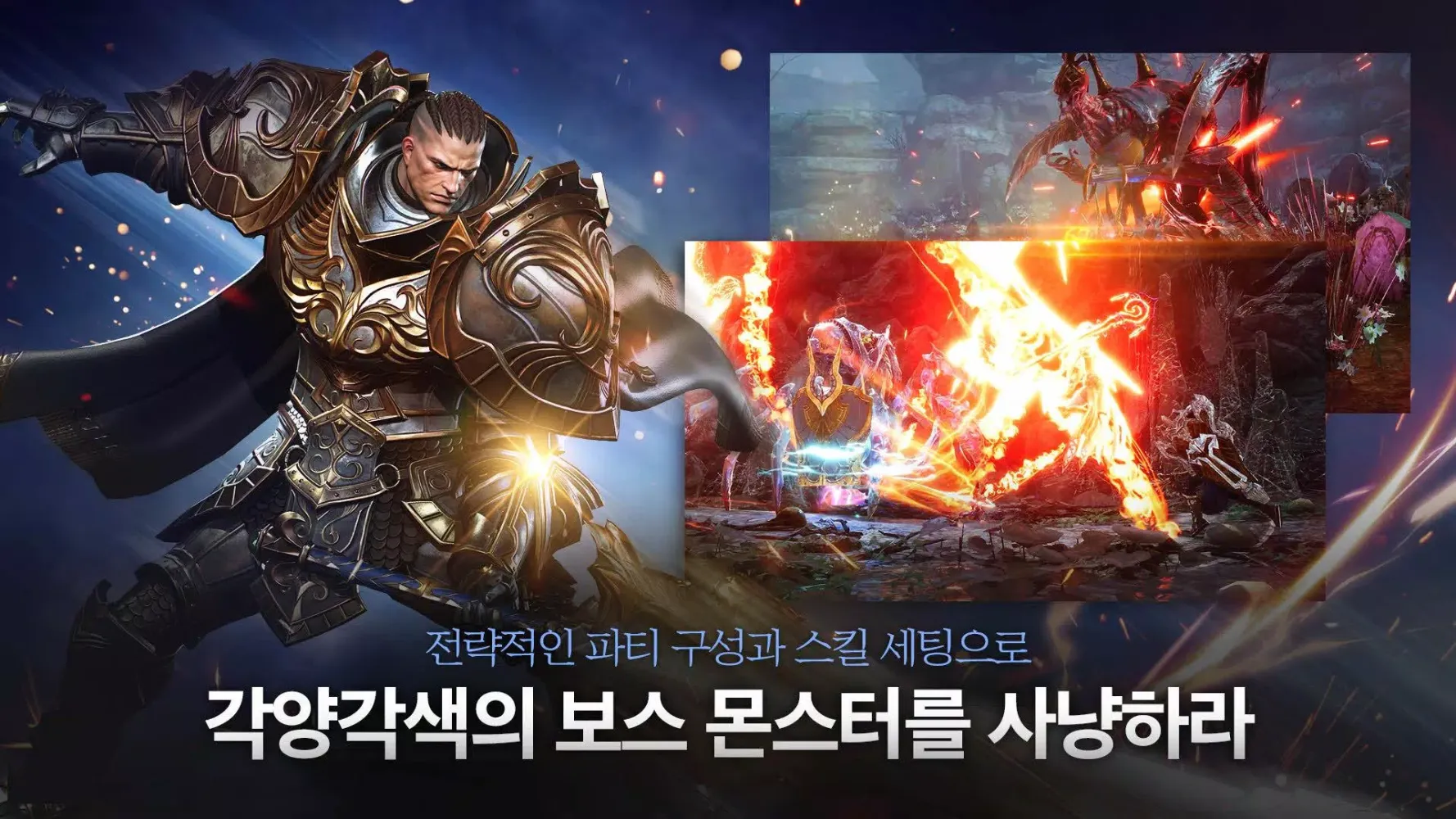 ภาพหน้าจอของ 트라하