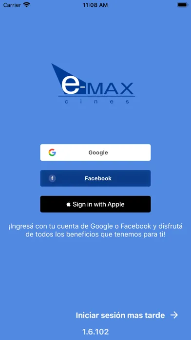 e-MAX 스크린샷