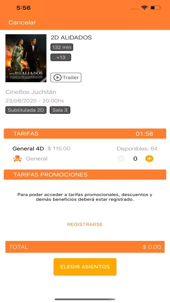 Cinebox Screenshots