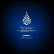 Bautiful Sayings of Prophet Muhammad (PBUH) - Quran, Hadith, Islam Awareness Program