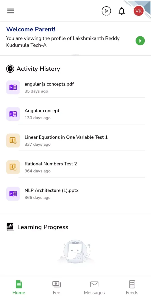 EPIIS UAE Screenshots