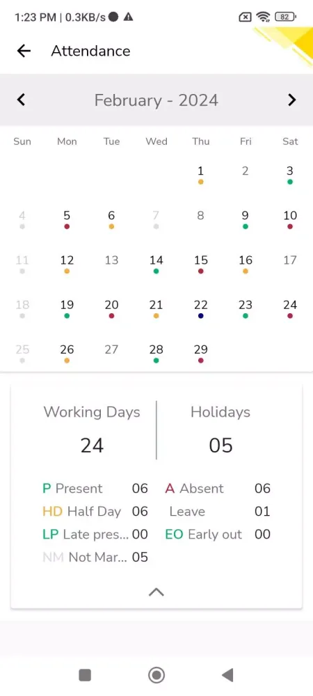 EPIIS UAE Screenshots