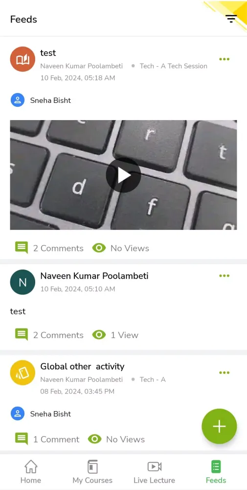 EPIIS UAE Screenshots