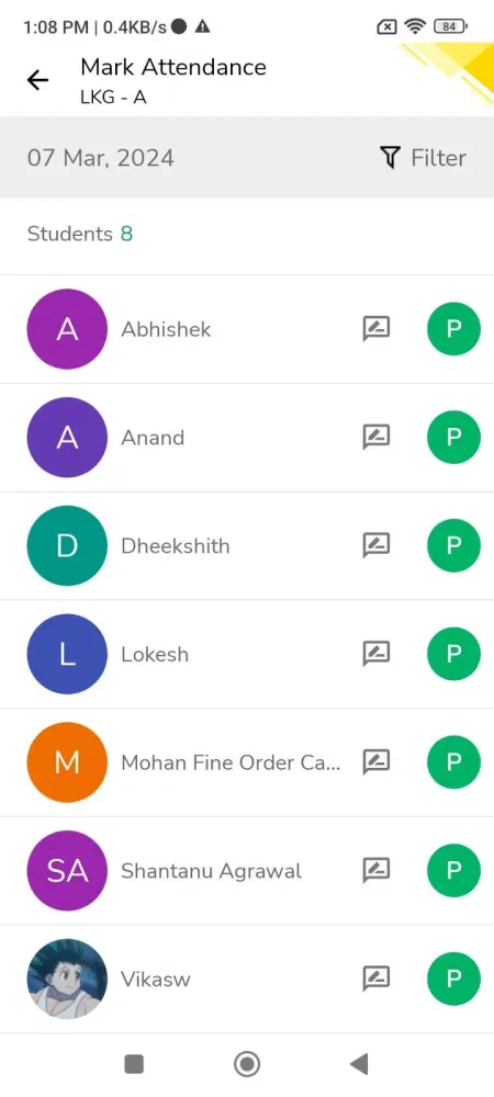 EPIIS UAE Screenshots