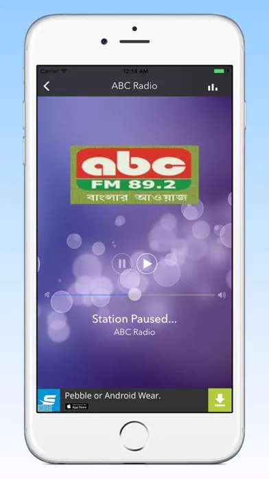 Screenshot di BD RADIO