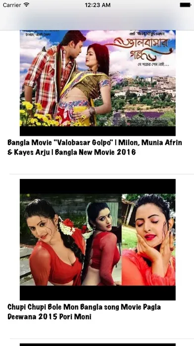 Bangla Movie Hit Songs应用截图