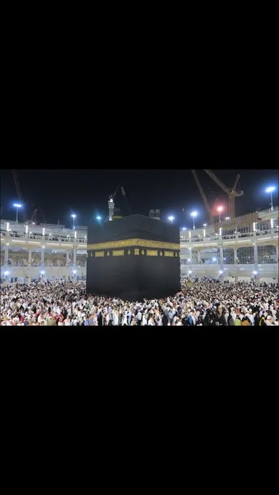 Скриншоты Hajj and Umrah Duas