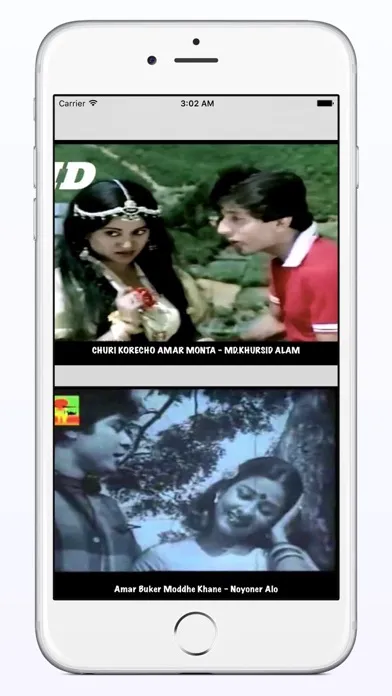Old Bangla Song應用截圖