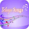 Telugu Songs