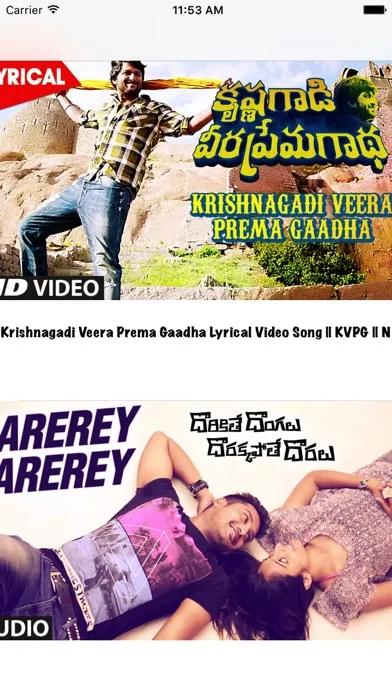 صور Telugu Songs