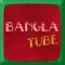 Bangla Tube