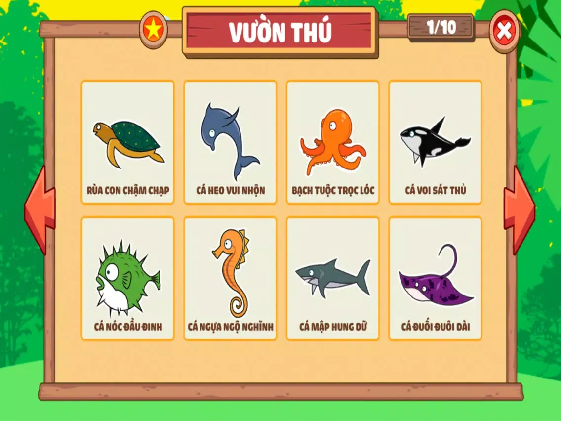 Funny Zoo 3D iPad 應用截圖