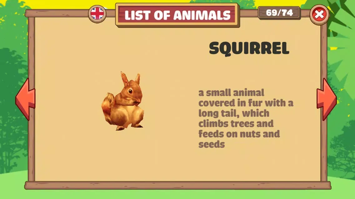 Funny Zoo 3D應用截圖