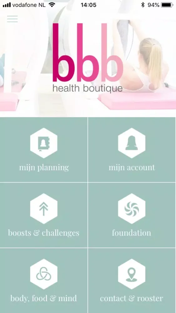 health boutique سکرین شاٹس