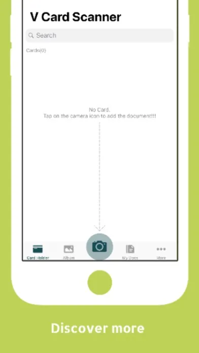 ภาพหน้าจอของ V Card Scanner