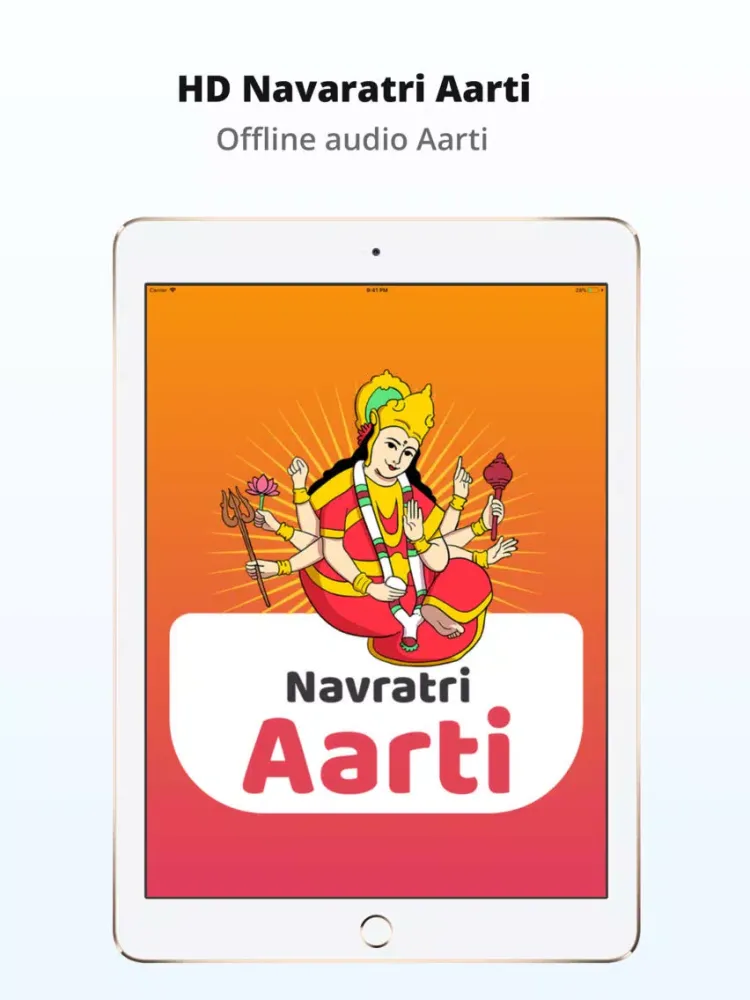 Navratri Aarti iPad 應用截圖