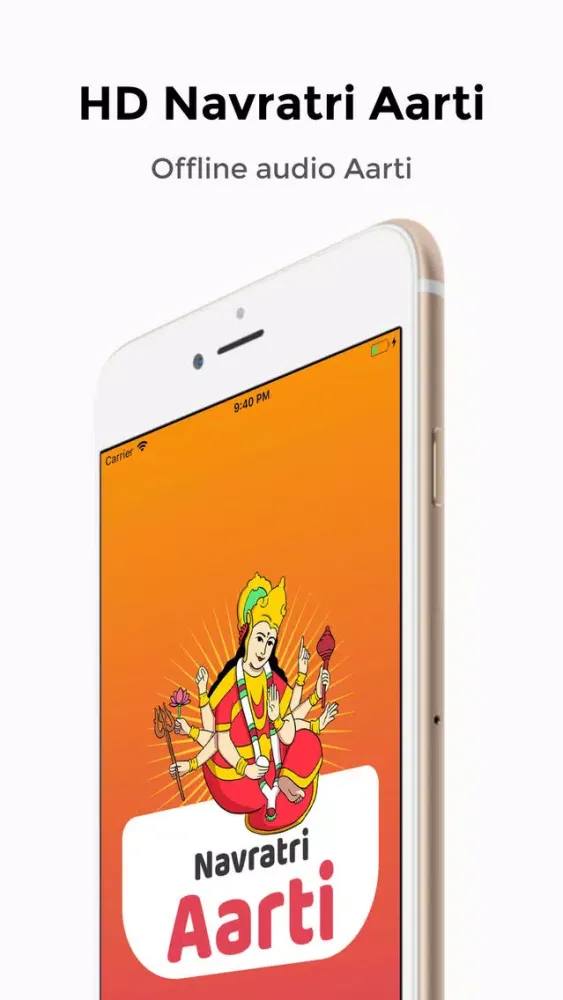 Navratri Aarti應用截圖