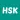 HSK