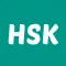 HSK