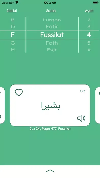 Zrzuty ekranu Quran with Flashcards