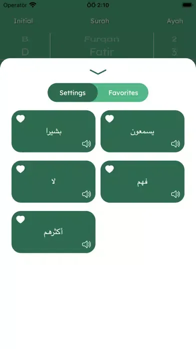 Zrzuty ekranu Quran with Flashcards