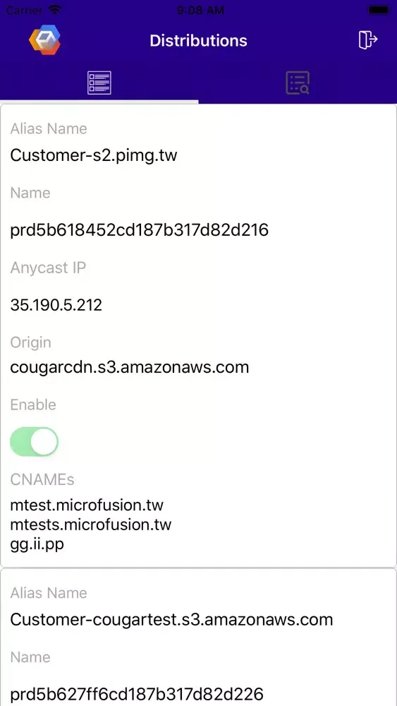 Amigo CDN应用截图
