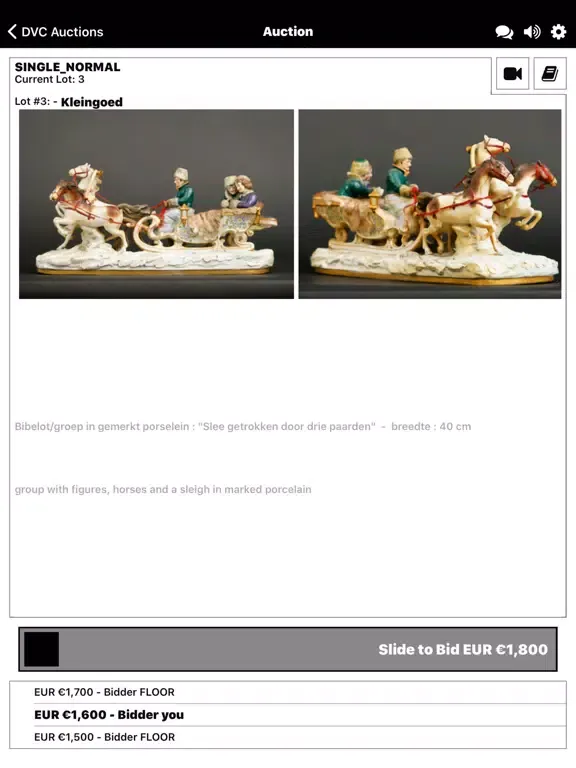 ภาพหน้าจอของ DVC iPad 