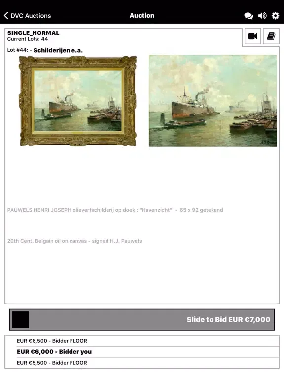 ภาพหน้าจอของ DVC iPad 