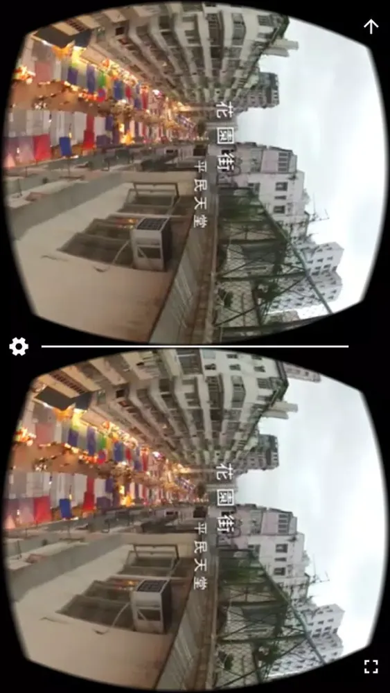 蘋果VR应用截图