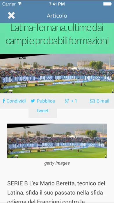 Скриншоты Serie B News