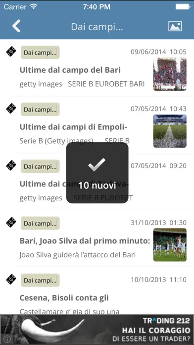 Скриншоты Serie B News