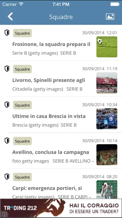 Скриншоты Serie B News