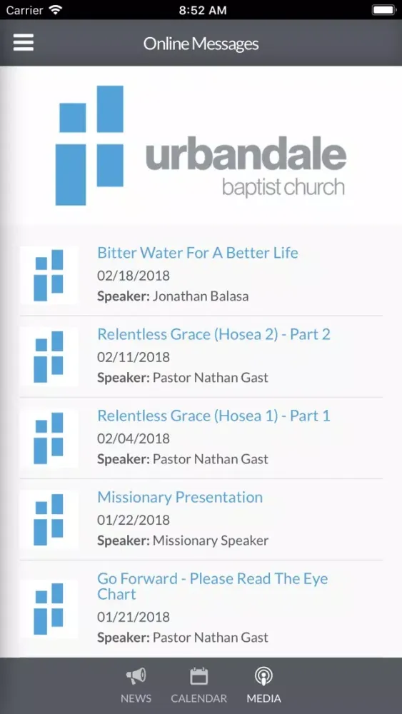Urbandale Baptist Church سکرین شاٹس