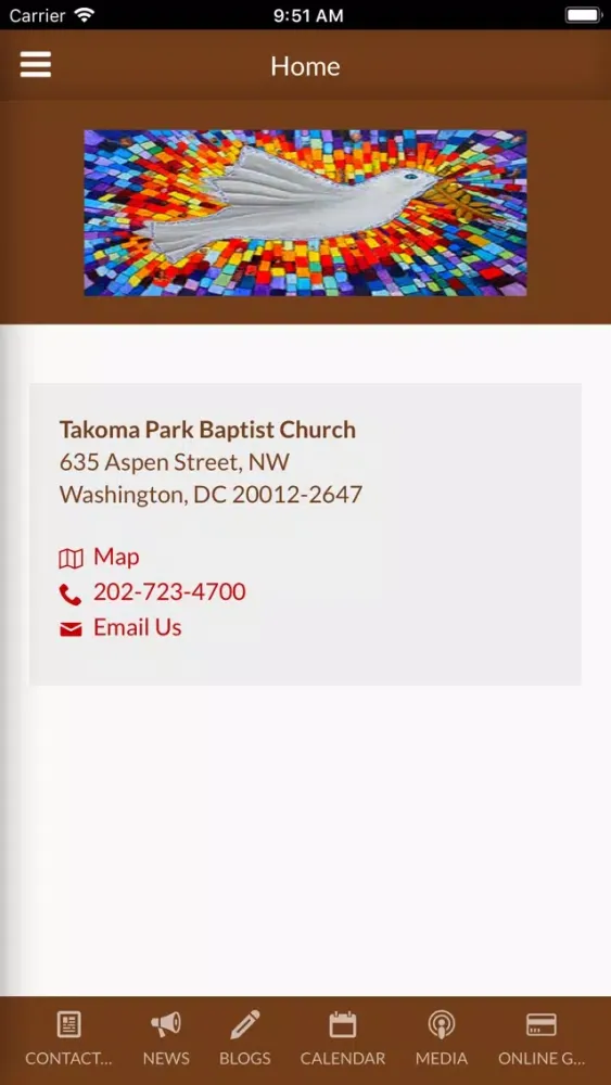 Скриншоты Takoma Park Baptist Church