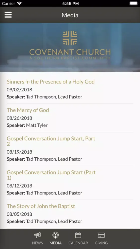 Covenant Church Siloam Springs स्क्रीनशॉट
