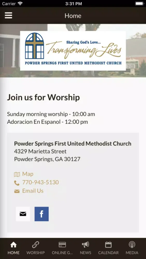 Powder Springs FUMC スクリーンショット