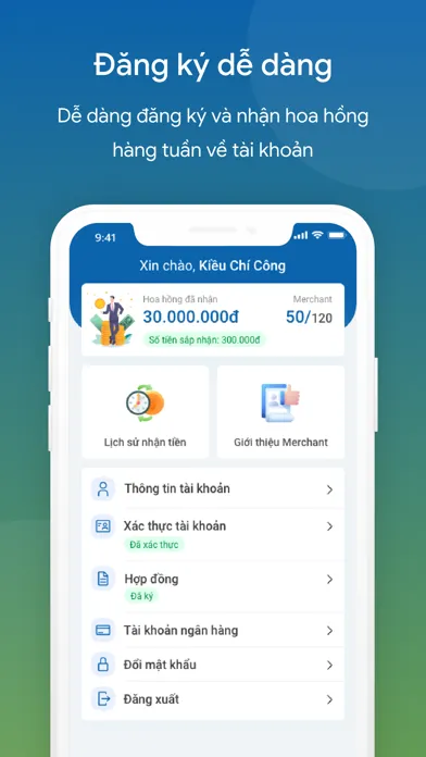NextAgent应用截图