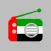 ourRadio UAE