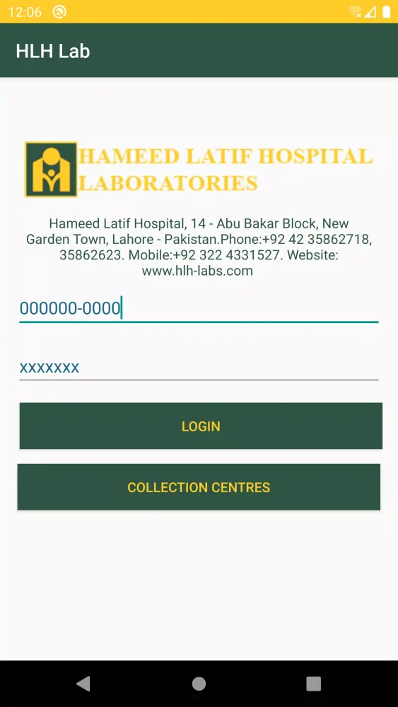 HLH-Labs Screenshots