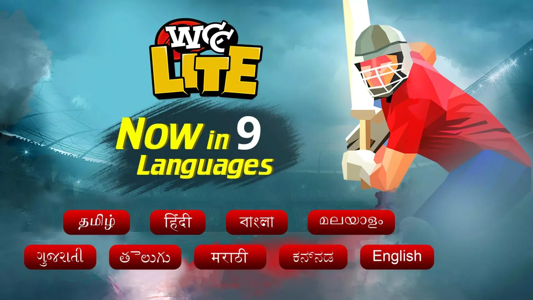 World Cricket Championship Lte应用截图