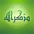 Thker - ذكر الله Thker - ذكر الله