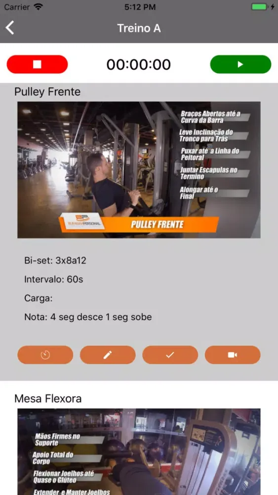 BP Trainer سکرین شاٹس
