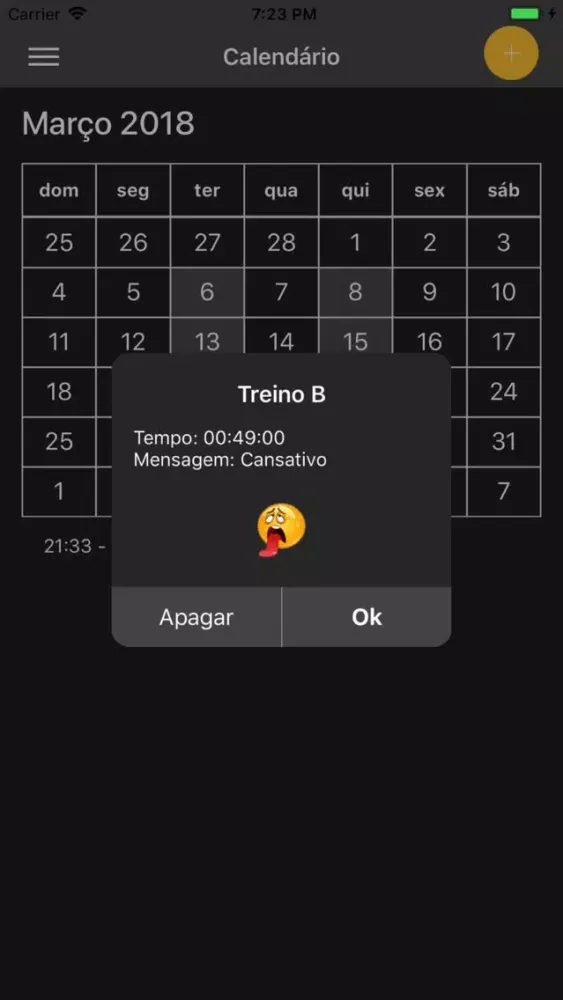 Скриншоты Thiago Ribeiro