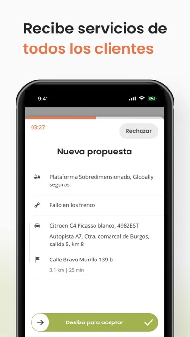 Nexus Mobile स्क्रीनशॉट
