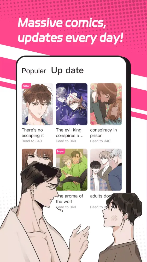 Comic Box应用截图